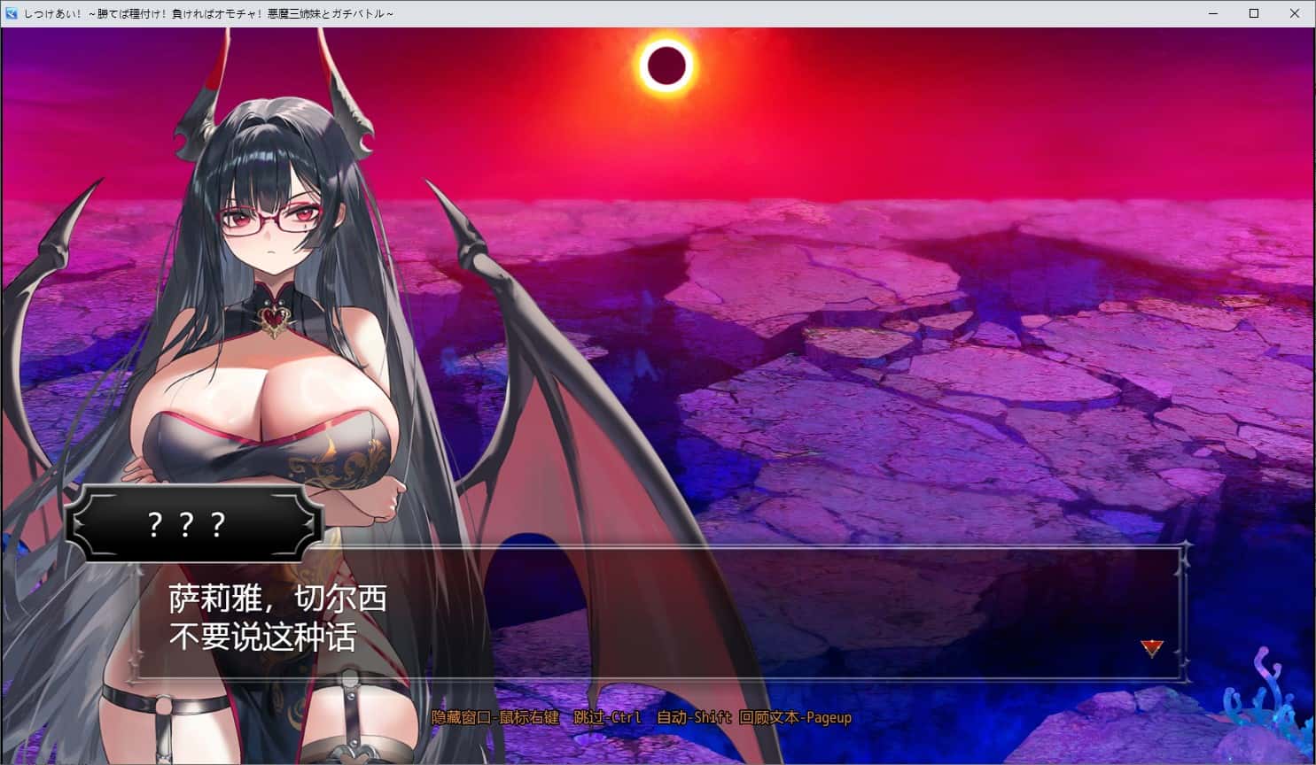 视觉数据1